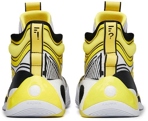 Anta Klay Thompson 7 'White Yellow Nitrogen' 112221101-4 Purchase Anta Klay Thompson 7 'White Yellow Nitrogen' 112221101-4