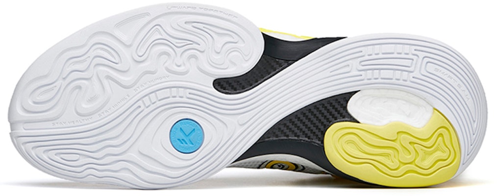 Anta Klay Thompson 7 'White Yellow Nitrogen' 112221101-4 Details for Anta Klay Thompson 7 'White Yellow Nitrogen' 112221101-4