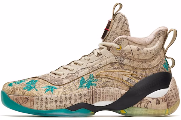 Anta Klay Thompson 7 Pro 'Back to Spring Beige' 112241116-1 Order Anta Klay Thompson 7 Pro 'Back to Spring Beige' 112241116-1