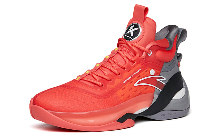 Order Anta KT7 Rood Grijs ''April Fools'' Sneakers 112221101-7