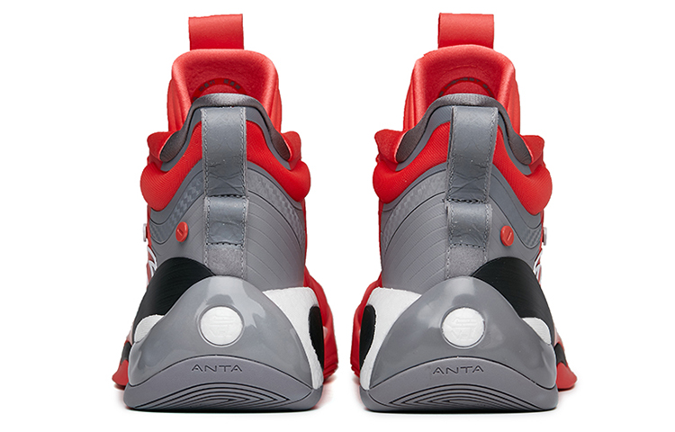 Shop Anta KT7 Rood Grijs ''April Fools'' Sneakers 112221101-7