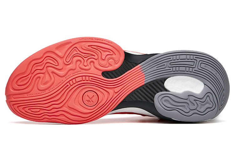 Purchase Anta KT7 Rood Grijs ''April Fools'' Sneakers 112221101-7