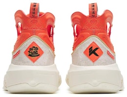 安踏 汤普森8代 '春节白橙' 112311101-3 Shop 安踏 汤普森8代 '春节白橙' 112311101-3