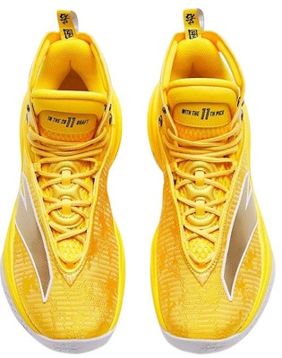 Anta Klay Thompson 8 'Emas Kubu' 112241101-7 Lookbook Anta Klay Thompson 8 'Emas Kubu' 112241101-7