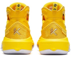 안타 클레이 톰슨 8 '황금 요새' (Anta Keullei Tomseun 8 'Hwanggeum Yose') 112241101-7 Shop 안타 클레이 톰슨 8 '황금 요새' (Anta Keullei Tomseun 8 'Hwanggeum Yose') 112241101-7