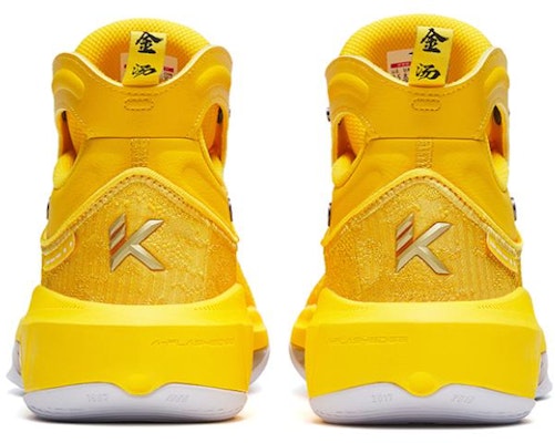 Anta Klay Thompson 8 'Emas Kubu' 112241101-7 Shop Anta Klay Thompson 8 'Emas Kubu' 112241101-7
