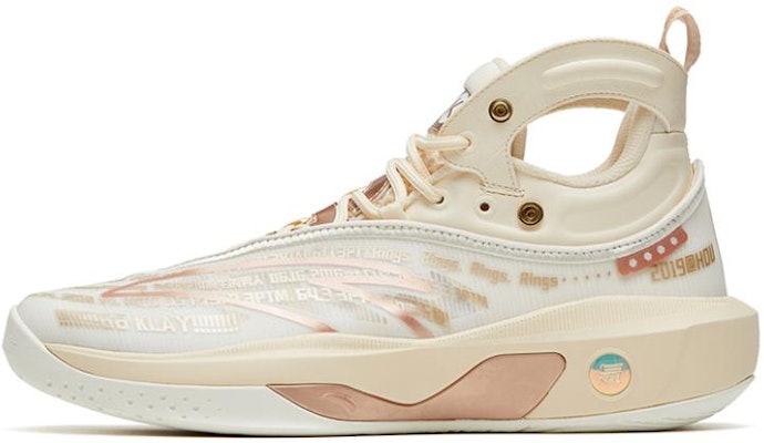 Anta Klay Thompson 8 'Beige Brown' 112321101-2 Buy Anta Klay Thompson 8 'Beige Brown' 112321101-2