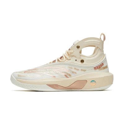 Anta Klay Thompson 8 'Beige Brown'