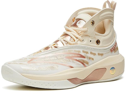 Anta Klay Thompson 8 'Cokelat Beige' 112321101-2 Order Anta Klay Thompson 8 'Cokelat Beige' 112321101-2