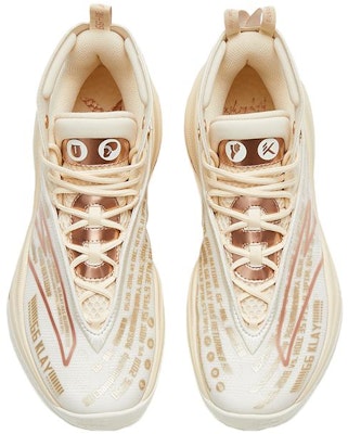 Anta Klay Thompson 8 'Cokelat Beige' 112321101-2 Lookbook Anta Klay Thompson 8 'Cokelat Beige' 112321101-2