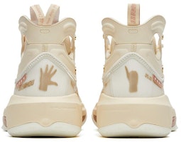 Anta Klay Thompson 8 'Coklat Beige' 112321101-2 Shop Anta Klay Thompson 8 'Coklat Beige' 112321101-2