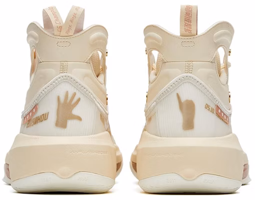 Anta Klay Thompson 8 'Cokelat Beige' 112321101-2 Shop Anta Klay Thompson 8 'Cokelat Beige' 112321101-2