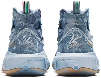 Anta Klay Thompson 8 'Qixi' Kasut Sukan Lelaki 112331101-6 Shop Anta Klay Thompson 8 'Qixi' Kasut Sukan Lelaki 112331101-6