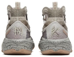 안타 클레이 톰슨 8 '십이수도' 112311101-7 Shop 안타 클레이 톰슨 8 '십이수도' 112311101-7