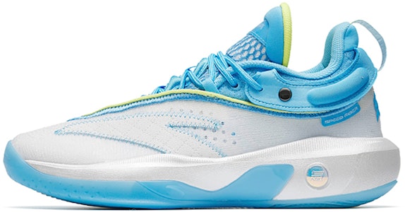 Anta Klay Thompson 8 'Sin Necesidad de Hablar' 112241101-1 Order Anta Klay Thompson 8 'Sin Necesidad de Hablar' 112241101-1