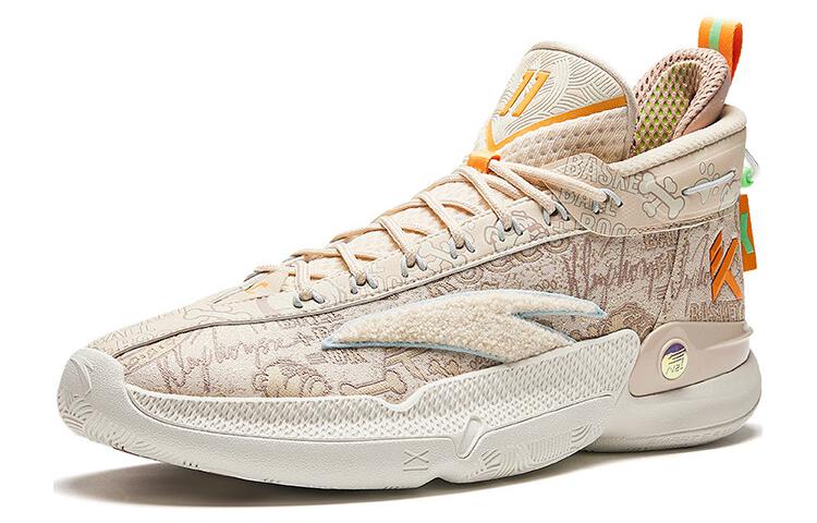 Order Anta安踏 KT9 舒適耐磨 耐磨透氣 中筒 籃球鞋 男款 灰色