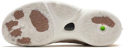 Anta KT9 Klay Thompson 'Rocco' Sneakers 112411101-8 Purchase Anta KT9 Klay Thompson 'Rocco' Sneakers 112411101-8