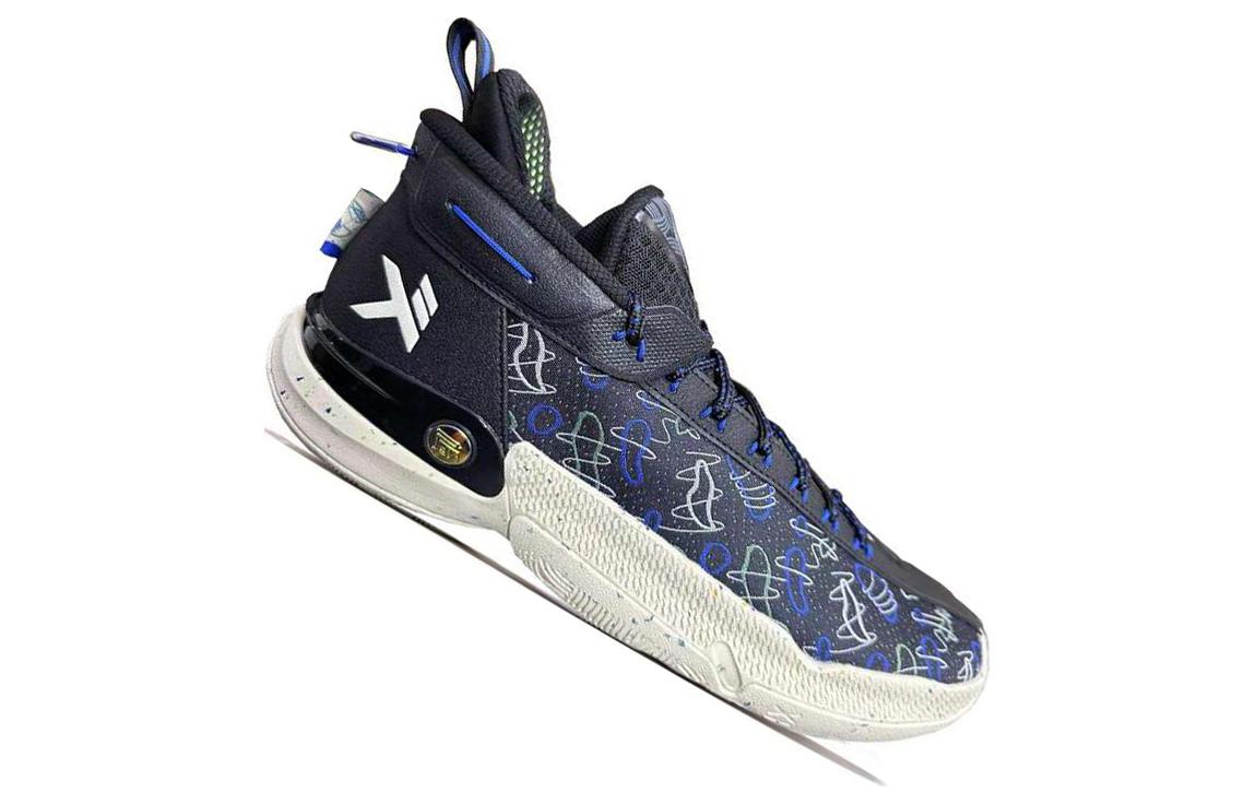 Lookbook Anta安踏 KT9 減震耐磨 中筒 籃球鞋 男款 深藍