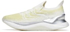 Buy Anta Chuang 2.0 Pro Kasut Larian 'Kuning Putih' 112215581-3