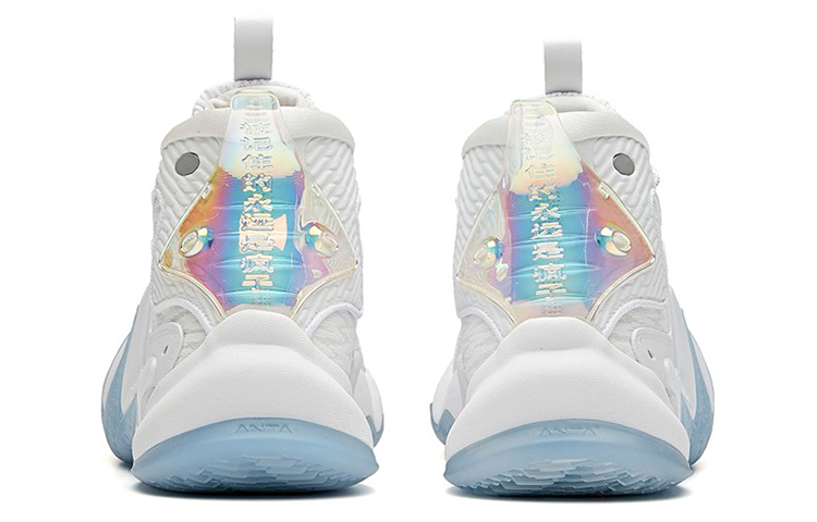 Purchase Anta KT 2 'Heritage Blanco Azul' 112131631S-9