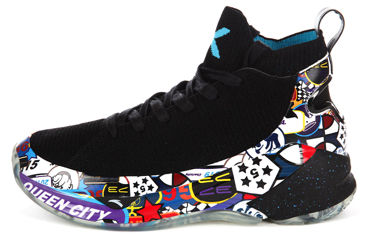 Anta KT 4 'Klay Area' 11921104S-3