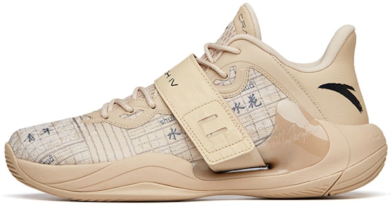 アンタ スプラッシュ4 "青春の日" (Anta Supurasshu 4 "Seishun no Hi") 112221602-11 Buy アンタ スプラッシュ4 "青春の日" (Anta Supurasshu 4 "Seishun no Hi") 112221602-11