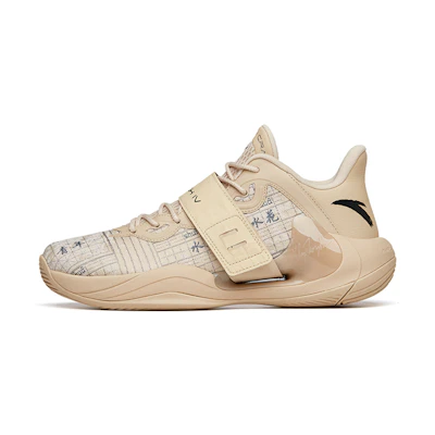 Anta Splash 4 'Youth Day'