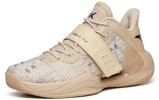 Anta Splash 4 'Hari Belia' 112221602-11 Order Anta Splash 4 'Hari Belia' 112221602-11