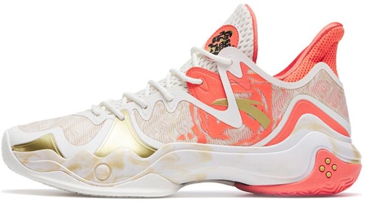 Anta Gelombang Kejutan 4 'Zhao Cai Jin Bao' 112311106-3 Buy Anta Gelombang Kejutan 4 'Zhao Cai Jin Bao' 112311106-3