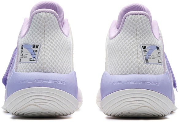 Anta KT Splash 4 'Grey Purple' 112231109-1 Shop Anta KT Splash 4 'Grey Purple' 112231109-1