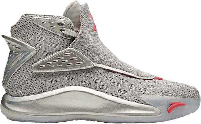 Anta KT 5 'Disco Ball' Zapatillas de Baloncesto 11941101-3 Buy Anta KT 5 'Disco Ball' Zapatillas de Baloncesto 11941101-3