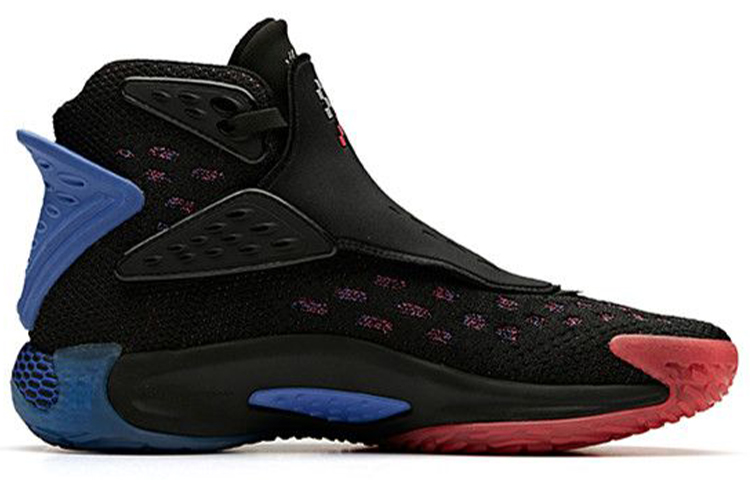 Lookbook Anta KT 5 ''Klaytheism'' Basketballschoenen 11941101-2