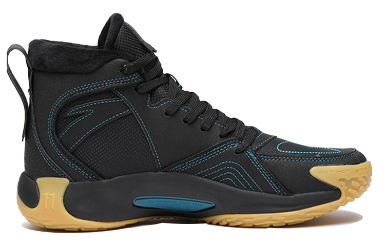 Order 안타 KT 블랙 블루 하이탑 (Anta KT 블랙 블루 하이탑) 112041810-1