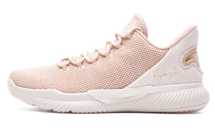 Buy Anta KT 'Lotus Grey' 11811104-4