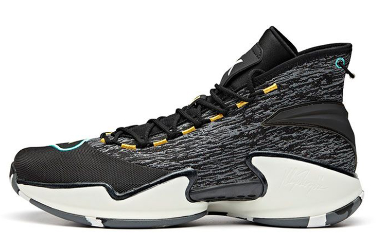 Buy Anta KT Basket 'Flame' 112011601-3