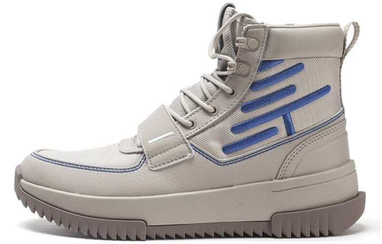 Buy Anta KT Basketball High 'Azul Gris' 11941806-5