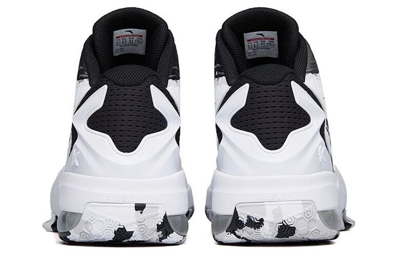 Shop Scarpe da Basket Anta KT ''Team Mid Nero Bianco'' 112221626S-2