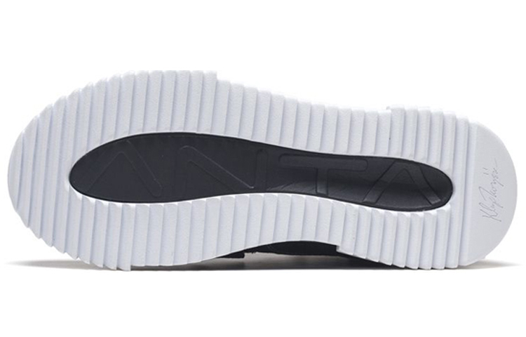 Shop Anta KT Kasut Bola Keranjang Tinggi 'Hitam Putih Kelabu' 11941806-2