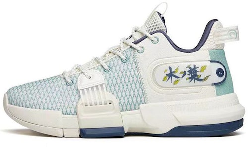 Anta x Naruto Light Crazy 2 'Konoha' 112141640S-5 Buy Anta x Naruto Light Crazy 2 'Konoha' 112141640S-5