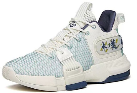 Anta x Naruto Light Crazy 2 'Konoha' 112141640S-5 Order Anta x Naruto Light Crazy 2 'Konoha' 112141640S-5