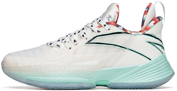 anta-kt-light-3-longtaitou-low-basketball-shoes-white-green-112221608-5