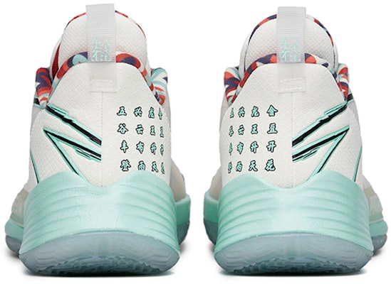 Anta Light Crazy 3 'Putih Biru Pudina' 112221608-5 Shop Anta Light Crazy 3 'Putih Biru Pudina' 112221608-5