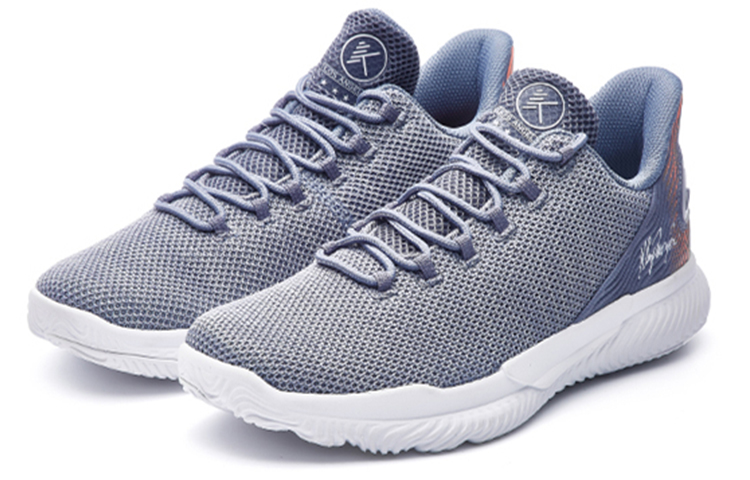 Lookbook Kasut Bola Keranjang Anta KT Low 'Mist Ungu Kelabu' 11811104-3