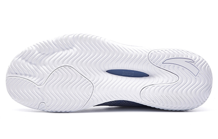 Purchase Kasut Bola Keranjang Anta KT Low 'Mist Ungu Kelabu' 11811104-3