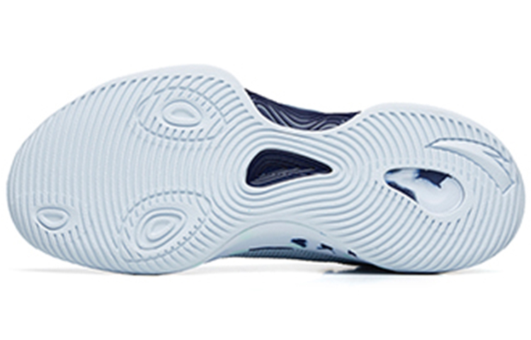 Sizing Anta KT Mountain 1 ''Gris Froid Bleu'' 112221623S-3