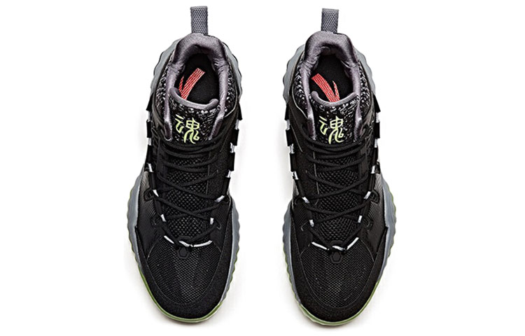 Lookbook 안타 KT 아웃도어 2 '블랙 그린' 11731399-7