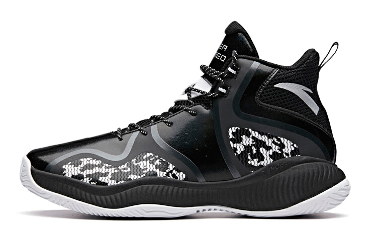 Anta KT Outdoor High 'Camo Black' 11841308-2