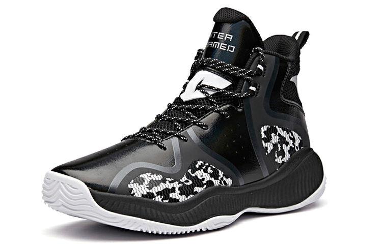 Order 안타 KT 아웃도어 하이 '카모 블랙' (51 characters) 11841308-2