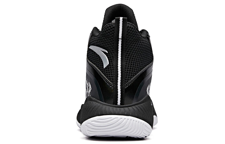 Shop 안타 KT 아웃도어 하이 '카모 블랙' (51 characters) 11841308-2