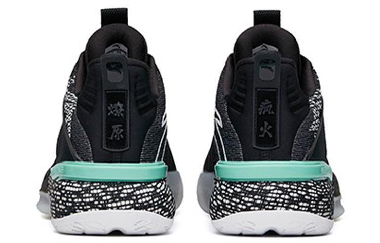 Shop 安踏 冲击1 KT 汤普森 耐磨防滑 低帮 实战篮球鞋 男款 黑灰